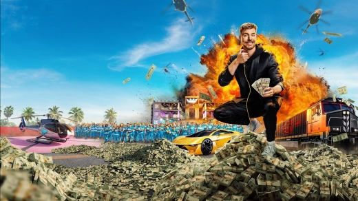 Игры Биста постер