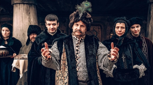 1670 постер